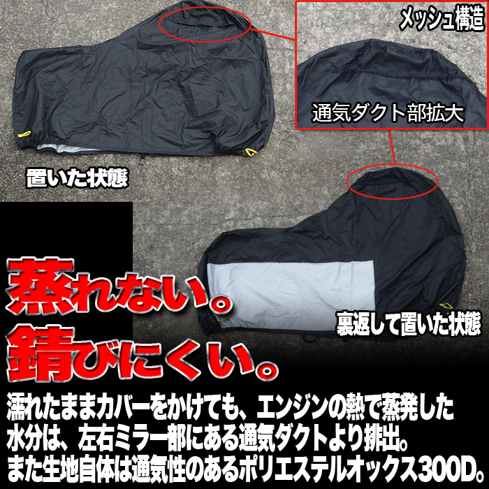 ののさま 98203 モデリスタ エアロツアラー ヴォクシー 80系 前期