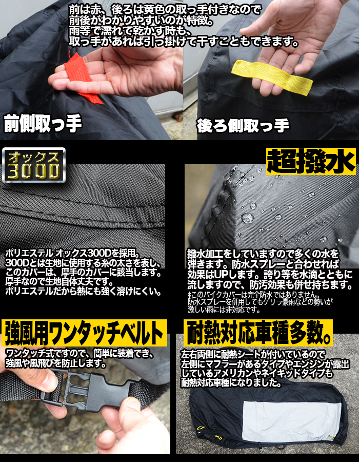 確認用 ご注文 2021 取り扱い説明書 NINJA ZX-25R SE ZX250 GMFNN