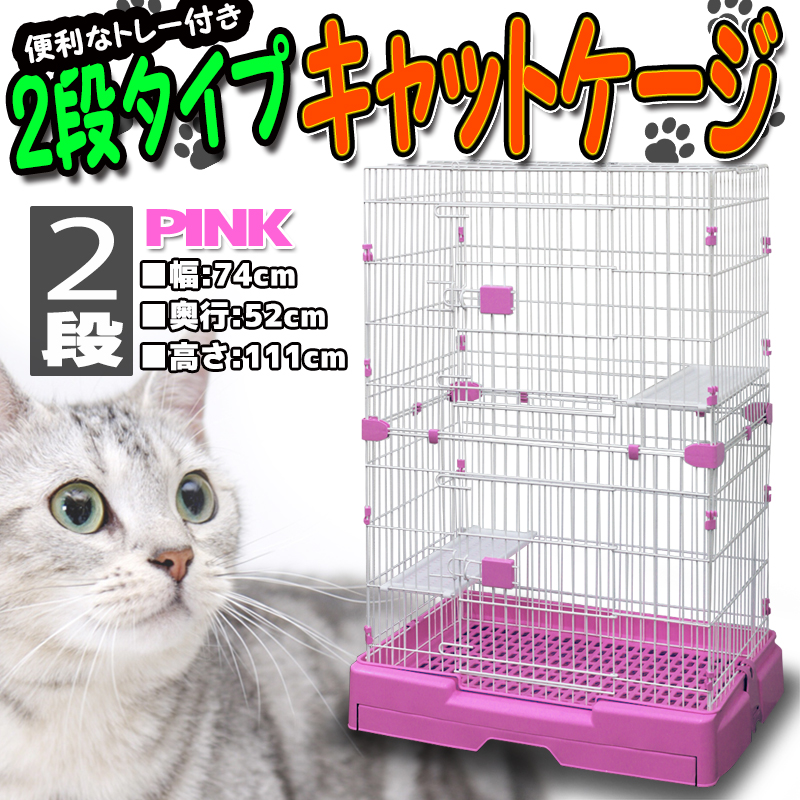 CAT★② Speedwerx, Inc. | Stage 2 / 3 Exterminator Kit // 2024-2026 Arctic